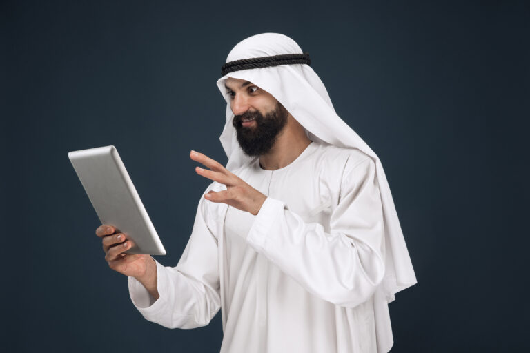 Read more about the article What Is The Most Visited Websites in the Kingdom of Saudi Arabia?